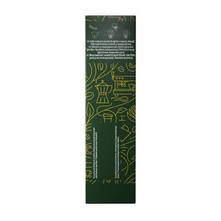 JACOBS | Instant Coffee Cappuccino Original Sticks 8x11.6g