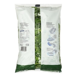 ΑΒ | ΕΤΟΙΜΗ ΣΑΛΑΤΑ ΣΠΑΝΑΚΙ ΠΛΥΜΕΝΟ ΣΥΣΚΕΥΑΣΜΕΝΟ ΕΛΛΗΝΙΚΟ 350 GR