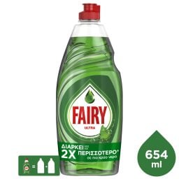 FAIRY | Υγρό Πιάτων Ultra Original 654ml