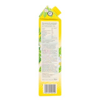 ΚΑΜΠΟΣ ΧΙΟΥ | Juice Drink Lemonade 1lt