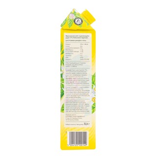 ΚΑΜΠΟΣ ΧΙΟΥ | Φρουτοποτό Λεμονάδα 1lt