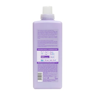 AROMATICS | Συμπυκνωμένο Μαλακτικό Ylang Ylang 50 Μεζούρες