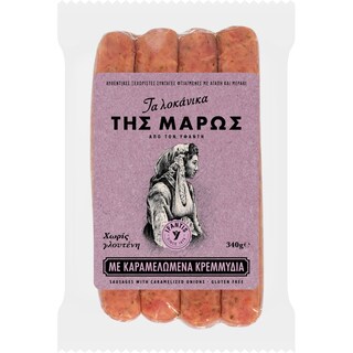 ΥΦΑΝΤΗΣ