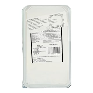 GRANAROLO | Μπλε Τυρί Gorgonzola Dolce ΠΟΠ 150g