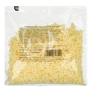 - | Τριμμένο Τυρί Mix Τυριών για Πίτσα 200g