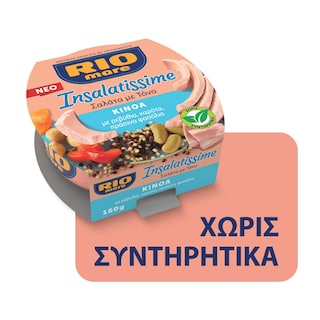 RIO MARE | Insalatissime Τονοσαλάτα με Κινόα 160g
