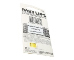 MAYBELLINE | LIPS ΧΕΙΛΙΩΝ BABY REPAIR 1PCS
