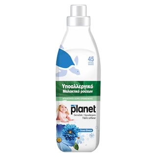PLANET | Συμπυκνωμένο Μαλακτικό Υποαλλεργικό Ocean Breeze 45 Μεζούρες