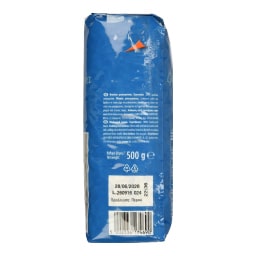 GUSTONA | Φασόλια Μαυρομάτικα Εισαγωγής 500g