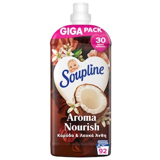 SOUPLINE | Συμπυκνωμένο Μαλακτικό Aroma Καρύδα Λευκά Άνθη 92 Μεζούρες