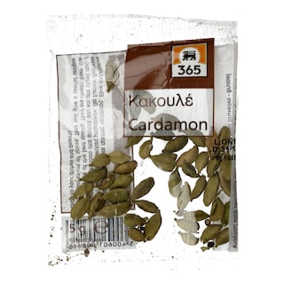 365 | ΚΑΚΟΥΛΕ  5 GR