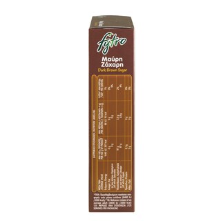 FYTRO | Ζάχαρη Μαύρη 500g