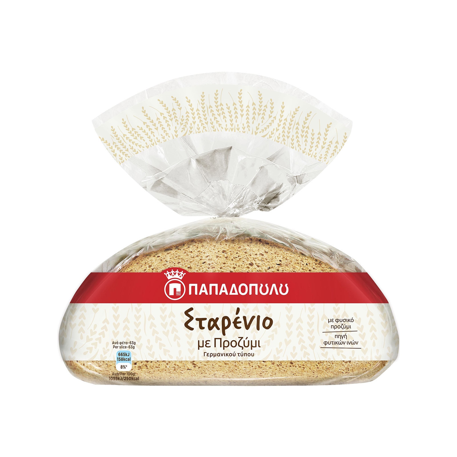 Ψωμί Σταρένιο Γερμανικού Τύπου 500g