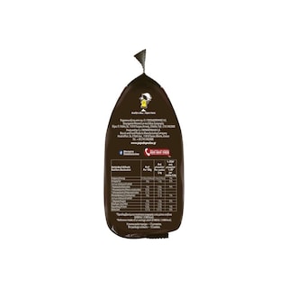 MINI COOKIES | Biscuits Cocoa & Chocolate Chunks 70g