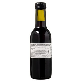 EXCLUSIVE AB | Οίνος Ερυθρός Ξηρός Αγιωργίτικο ΠΓΕ 187ml