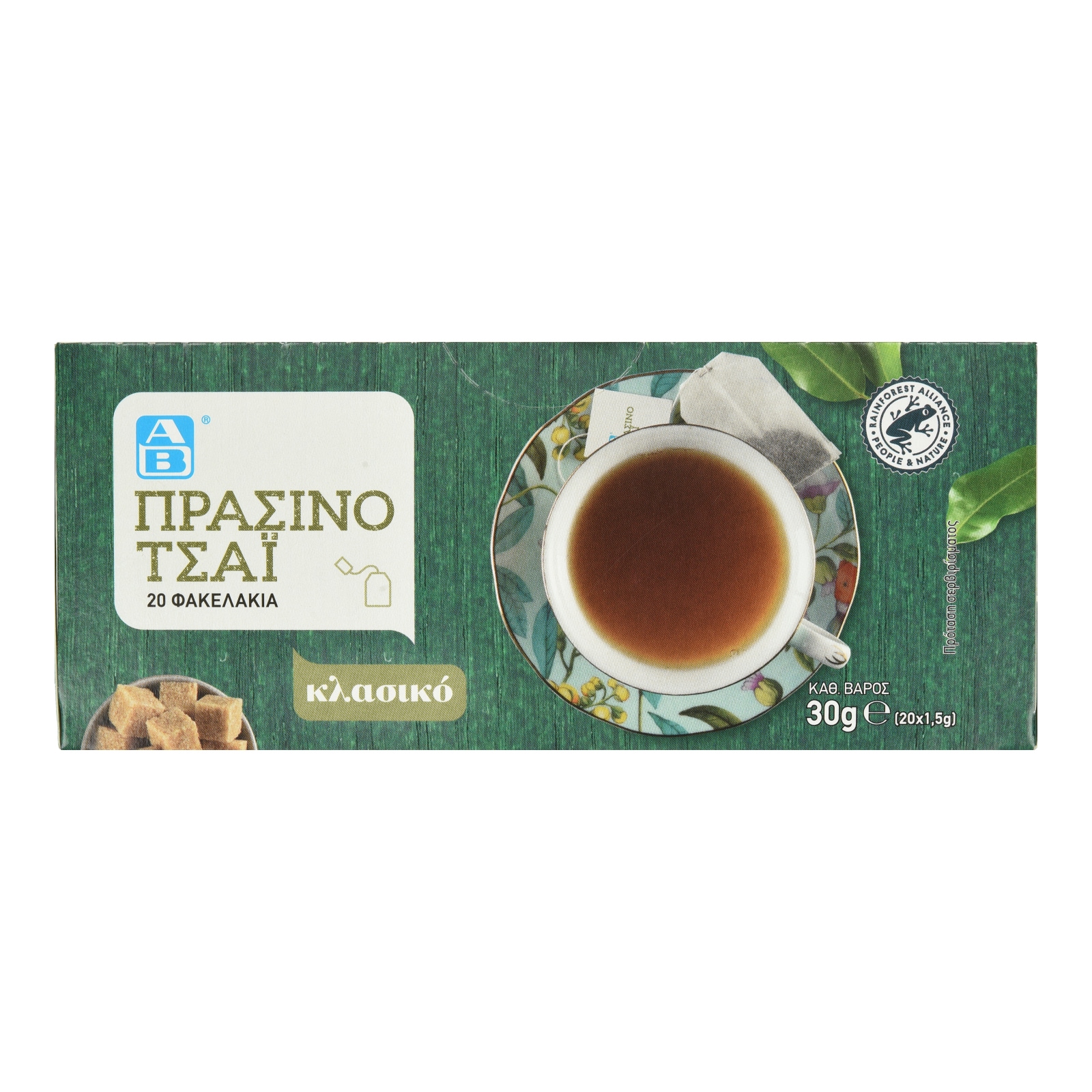 Τσάι Πράσινο Κλασικό 20x1.5g