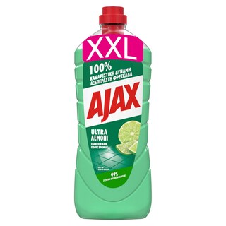 AJAX-ULTRA