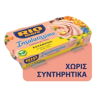 RIO MARE | Insalatissime Τονοσαλάτα Καλαμπόκι 2x160g