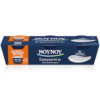 ΝΟΥΝΟΥ | Γιαούρτι Στραγγιστό 5% 3x200g