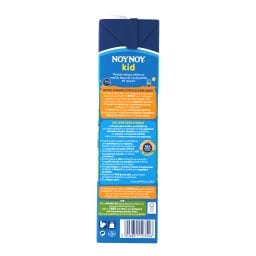 ΝΟΥΝΟΥ | KID | Milk Drink Kid High Temperature Processing 2 Years 1.5lt