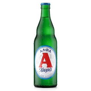 ΑΛΦΑ | Μπύρα Χωρίς Αλκοόλ Φιάλη 500ml