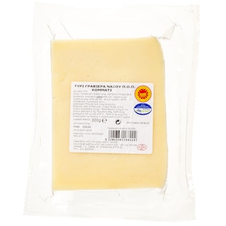 FRESH PACK | Γραβιέρα Νάξου ΠΟΠ Κομμάτι 300g