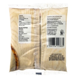 ΑΒ | Πιπέρι Μαύρο Τριμμένο 100g