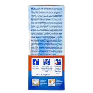 CLEAN HOME | Κάψουλες Πλυντηρίου Πιάτων Allin1 40 Tεμάχια