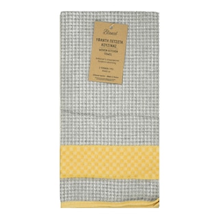 BLANCA | BLANCA KITCHEN TOWELS 40X60 2PCS