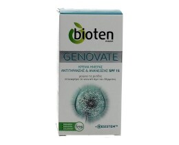 BIOTEN | FACE CREAM