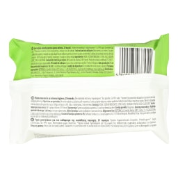 NATURE'S PROMISE | Υγρά Μαντηλάκια Ευαίσθητης Περιοχής 25 Τεμάχια