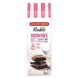 ΜΥΛΟΙ ΑΓΙΟΥ ΓΕΩΡΓΙΟΥ | MIX BROWNIES 500GR