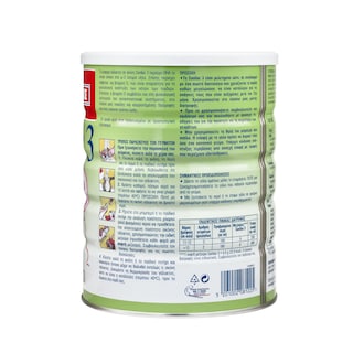 SANILAC | Βρεφικό Γάλα Sanilac 3 Σκόνη 800g