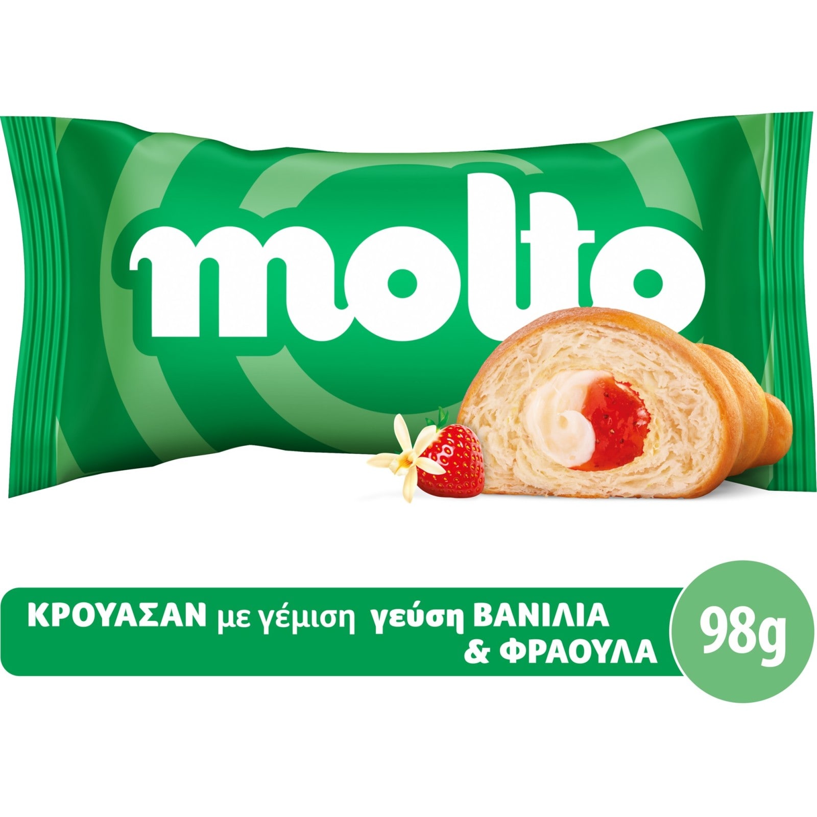 Κρουασάν Double Βανίλια Φράουλα 98g