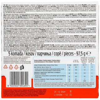 KINDER | Λευκή Σοκολάτα Bueno Φουντούκι 5x19.5g