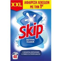 SKIP | Σκόνη Πλυντηρίου Ρούχων Active Clean 48 Μεζούρες