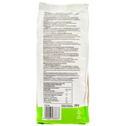 NATURES PROMISE BIO | Μούσλι Bio Σοκολάτα Φουντούκια 350g