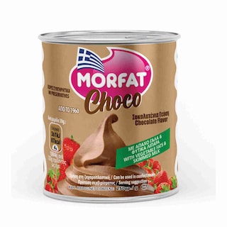 MORFAT | Σαντιγί Choco Σοκολατένια 250g