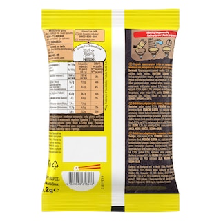 MAGGI | Noodles Κοτόπουλο 59.2g