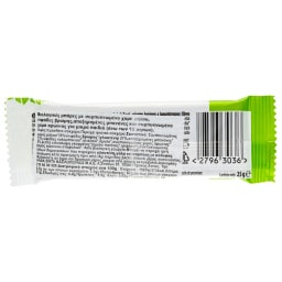 NATURES PROMISE BIO | Παιδική Μπάρα Bio Μήλο Μπανάνα Αρώνια 25g