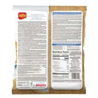 ALFA | Κοζανίτικα Πιτάκια Κατεψυγμένα Μίνι Κιχί Τυρί 800gr