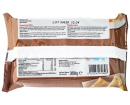 ΑΒ | TOMATOE BALLS ΚΑΤΕΨΥΓΜΕΝΟΙ 350 GR