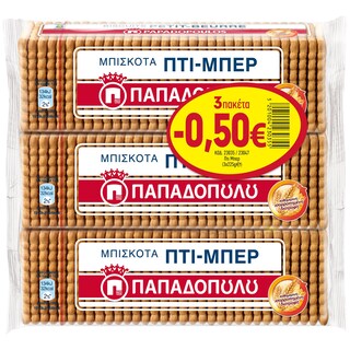 ΠΑΠΑΔΟΠΟΥΛΟΥ | Μπισκότα Πτι Μπερ 3x225g Έκπτωση 0.50Ε