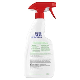 AJAX | Spray Καθαρισμού Expert Αντλία 500ml