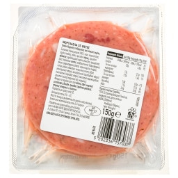 ΑΒ ΕΠΙΛΟΓΗ | Μορταδέλα Φέτες 150g