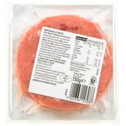 ΑΒ ΕΠΙΛΟΓΗ | Μορταδέλα Φέτες 150g