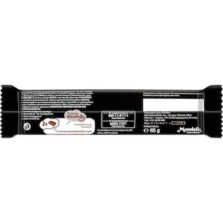 ΠΑΥΛΙΔΗΣ | Milk Chocolate 3BIT Biscuit & Cream 65g