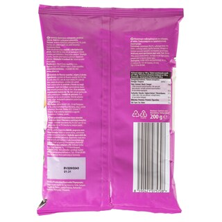 EMMA | Ηλιόσποροι Ψημένοι και Αλατισμένοι 200g