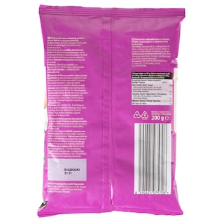 EMMA | Ηλιόσποροι Ψημένοι και Αλατισμένοι 200g