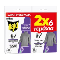 RAID | Σκοροκτόνο Gel Λεβάντα 12 Τεμάχια